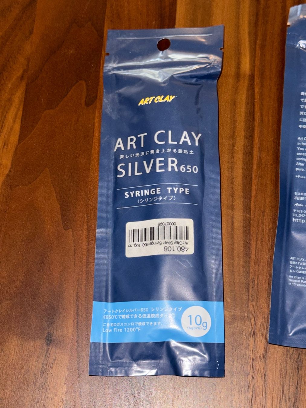 Modelliermasse: 30g Art Clay Silver Modelliermasse – Gebraucht aus Kaiseraugst von Drasa 3