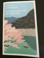 Buch Hiromi Kawakami BIS NÄCHSTES JAHR IM FRÜHLING
