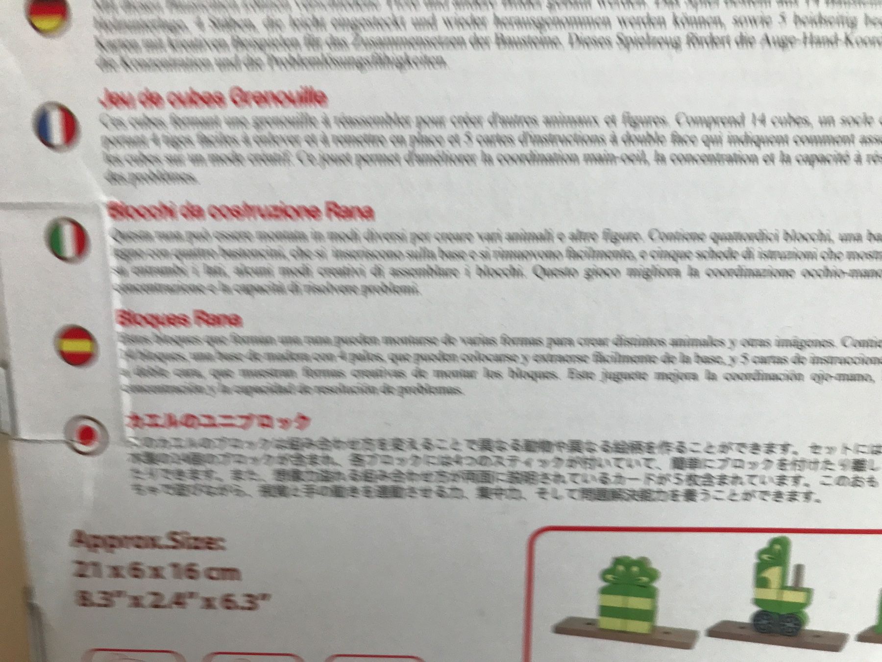 Puzzles: Puzzle Holz – Neu (gemäss Beschreibung) aus Meilen von Exclusive00 3