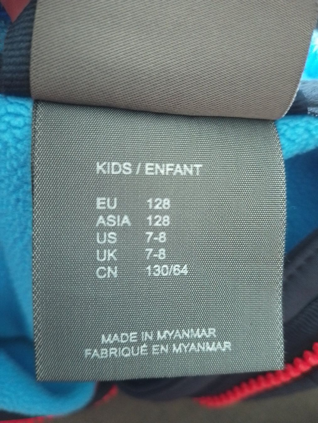 Jack Wolfskin Giacche & Cappotti: Jack Wolfskin Jacke Kinder 128 – Usato da Leissigen venduto da man_prf8 1