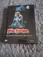 PRINZ EISENHERZ       DVD