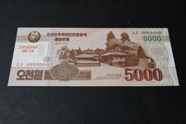 Corée  UNC SPECIMEN 5000 (2013)