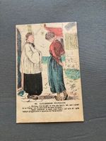 Alte Postkarte, "Gauloiseries Françaises", Humor, Sammlun...