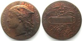 MINISTERE DE L'AGRICULTURE - Concours 1881 Paris, bronze