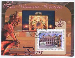 Block "Arc de Triomphe, Opéra Garnier". Guinea.