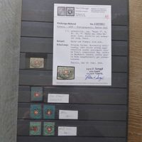 TOP - CH !! POSTE LOCALE div. RAYON I / II / III  114 Bilder