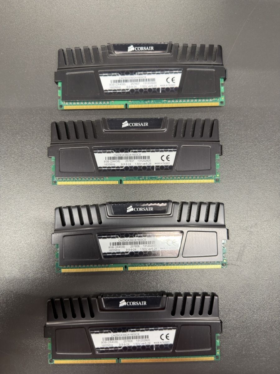 Corsair PC: 16GB RAM DDR 3 4x4GB – Usato da Amriswil venduto da Trendymarkt 1
