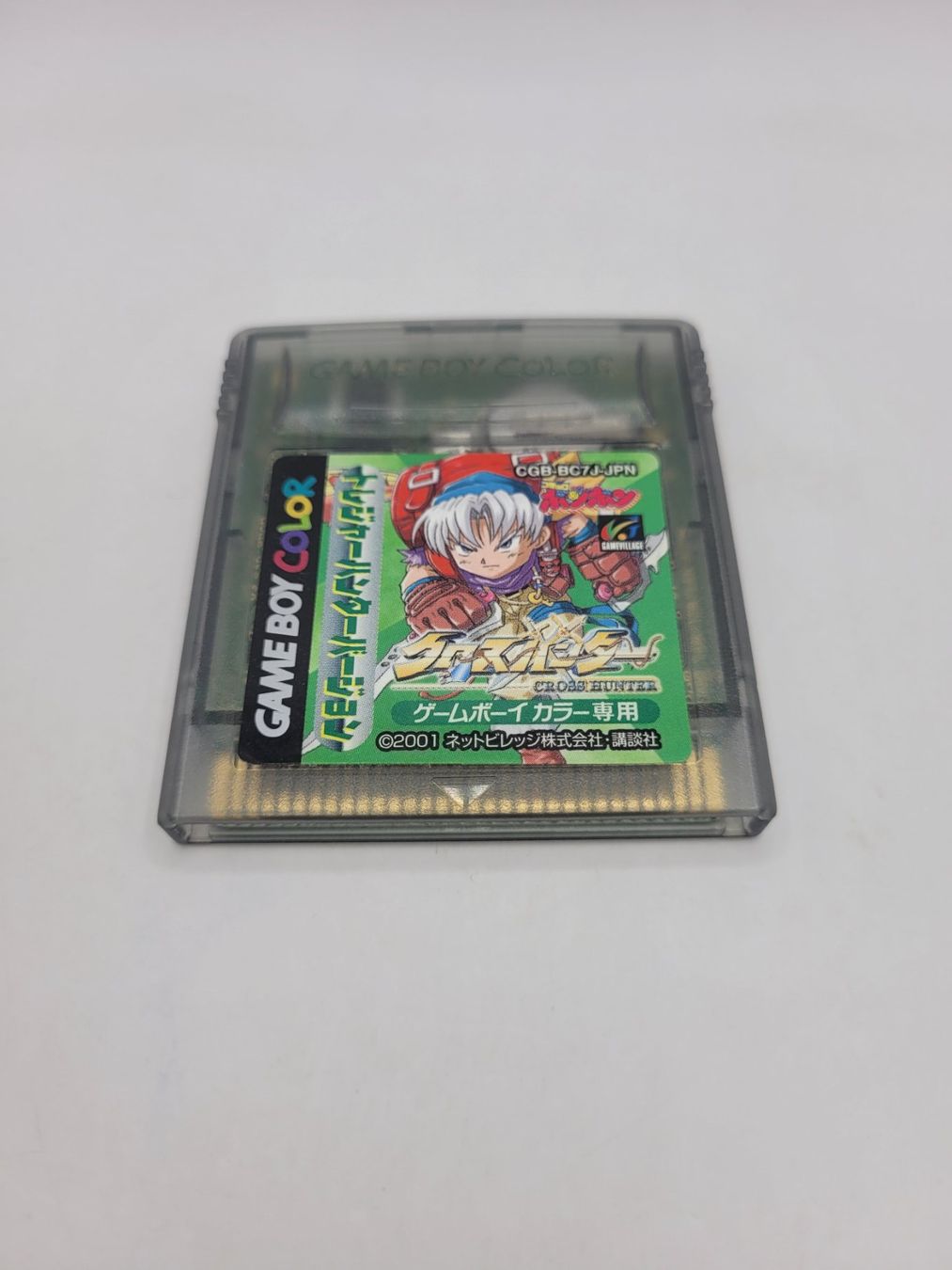 Nintendo Giochi: Cross Hunter Treasure Hunter Version Gameboy Color OVP Japan – Usato da Münchenstein venduto da danytlaw 4