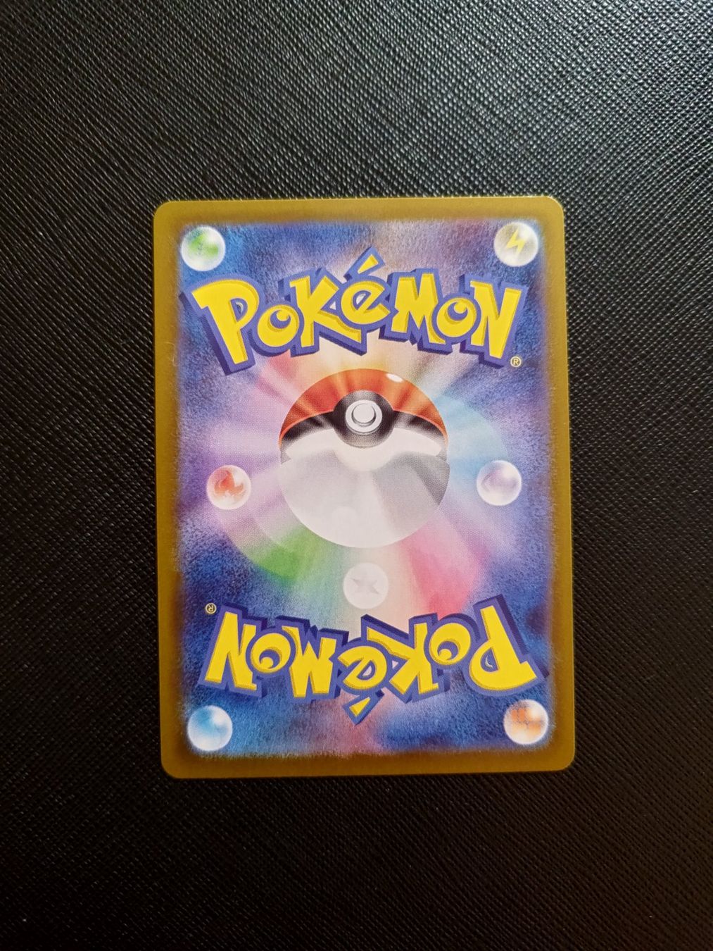 Booster BOX Inferno X (m2) MEGA - Pokémon Card Game | Authentic
