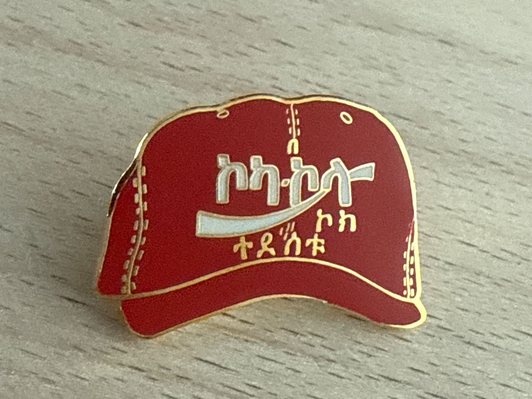 Coca-Cola Plaketten & Abzeichen: Pin Coca-Cola Cap – Gebraucht aus Glattbrugg von Schweigmatt