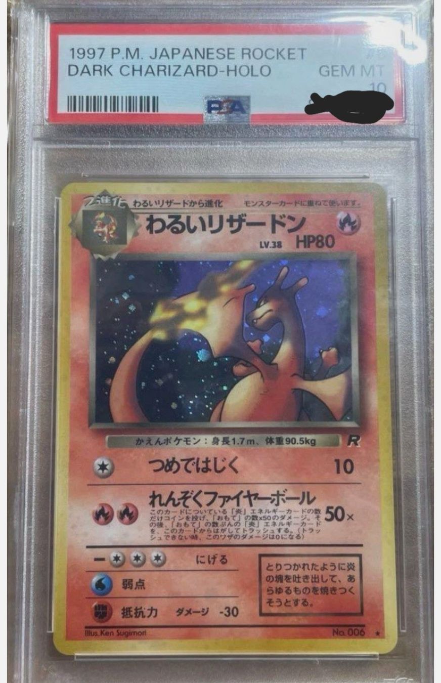 Pokémon Carte collezionabili: Pokemon Dark Charizard Holo 1997 PSA 10 Gem MT – Nuovo (secondo la descrizione) da Oberbuchsiten venduto da cel_w9j8