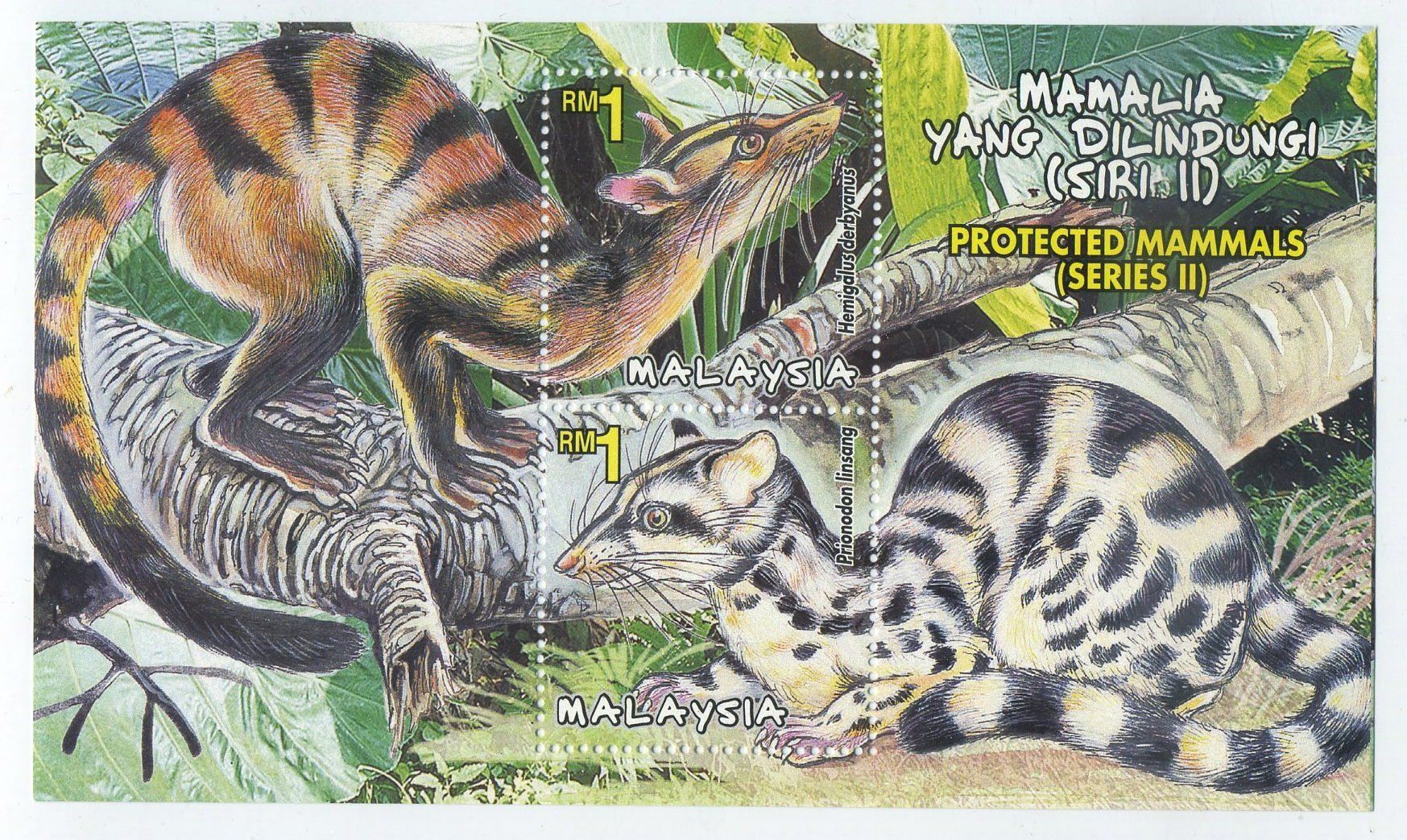 Alle Briefmarken: Block "Schleichkatzen". Malaysia – Neu und originalverpackt aus Basel von Butsch5