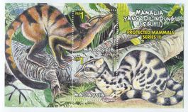 Block "Schleichkatzen". Malaysia