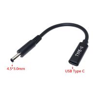 15 cm USB-C auf DC 4.5 × 3.0 mm (Male) Adapterkabel