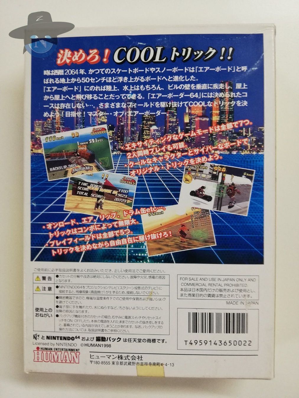 Nintendo Giochi: Airboarder 64     / JAPAN / NTSC-J / N64 – Usato da St. Gallen venduto da zorro_dc 1