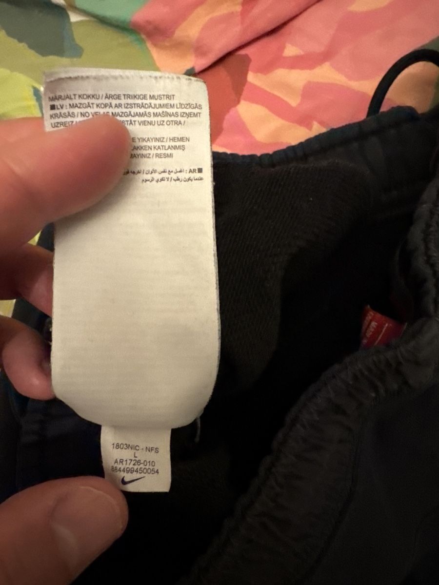 Nike Pantalons: Nike  – D'occasion à Menzingen par Dali2504 4
