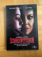 Schneewittchen - Snow White: A Tale of Terror - DVD