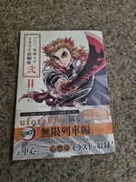 Demon Slayer Artbook
