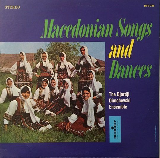 Dischi in vinile: Macedonian Songs and Dances (LP) – Usato da Grüningen venduto da azulmarron
