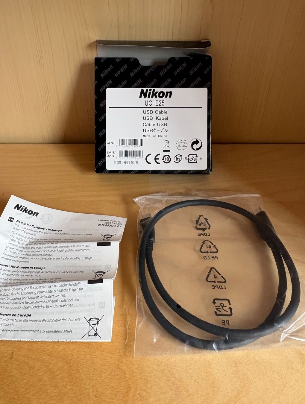 Kabel: Cavo – Neu und originalverpackt aus Bellinzona von July180921 1