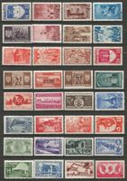 32 Timbres ( Roumanie / Neufs** )