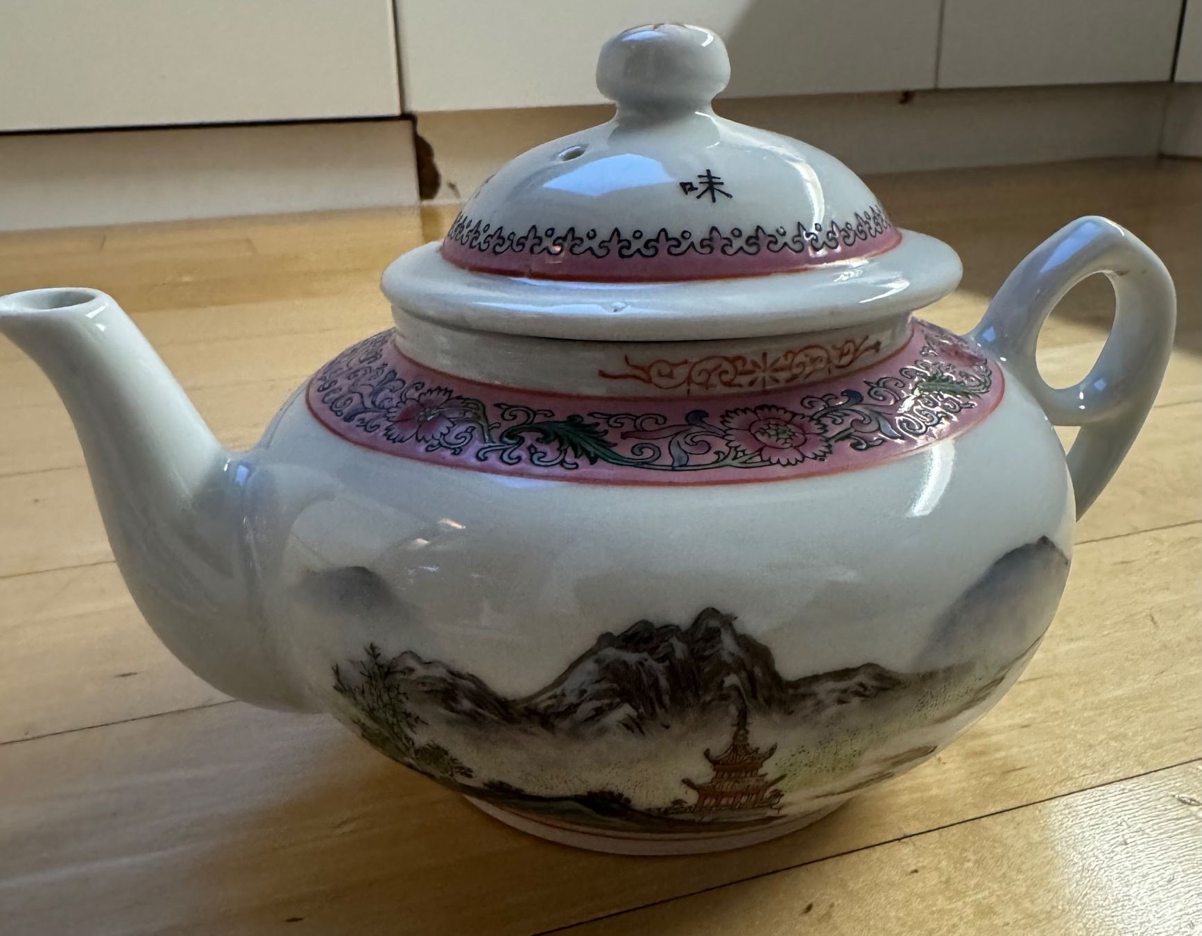 Set di piatti: Altes chinesisches Tee-Set – Nuovo (secondo la descrizione) da Sutz venduto da Stampfli2 1