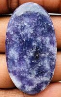Cabochon L-5192 – Lepidolith 42X23X6mm 57,60 Karat