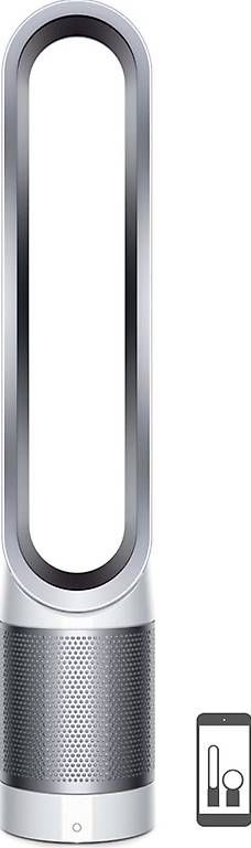 Dyson Purificatori d'aria: Dyson Pure Cool Link – Usato da Meilen venduto da Goemon 4