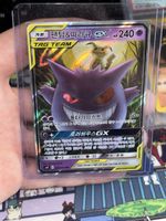 Gengar and Mimikyu GX tag team Korean