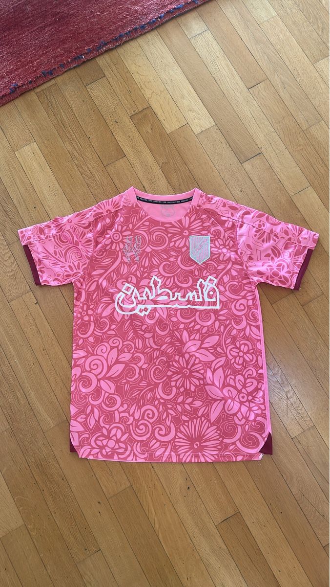 Canottiere & Pantaloni: Palestine Jersey – Nuovo (secondo la descrizione) da Roggwil BE venduto da PJ-STORE