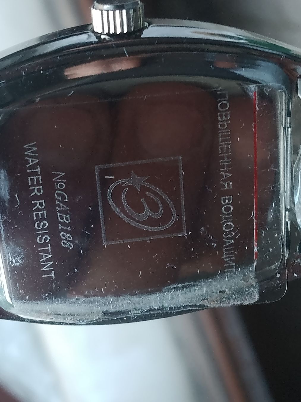 Montres: 2 Cjiaba Automatic 36-37mm alles läuft  – D'occasion à Agno par sam2608 5