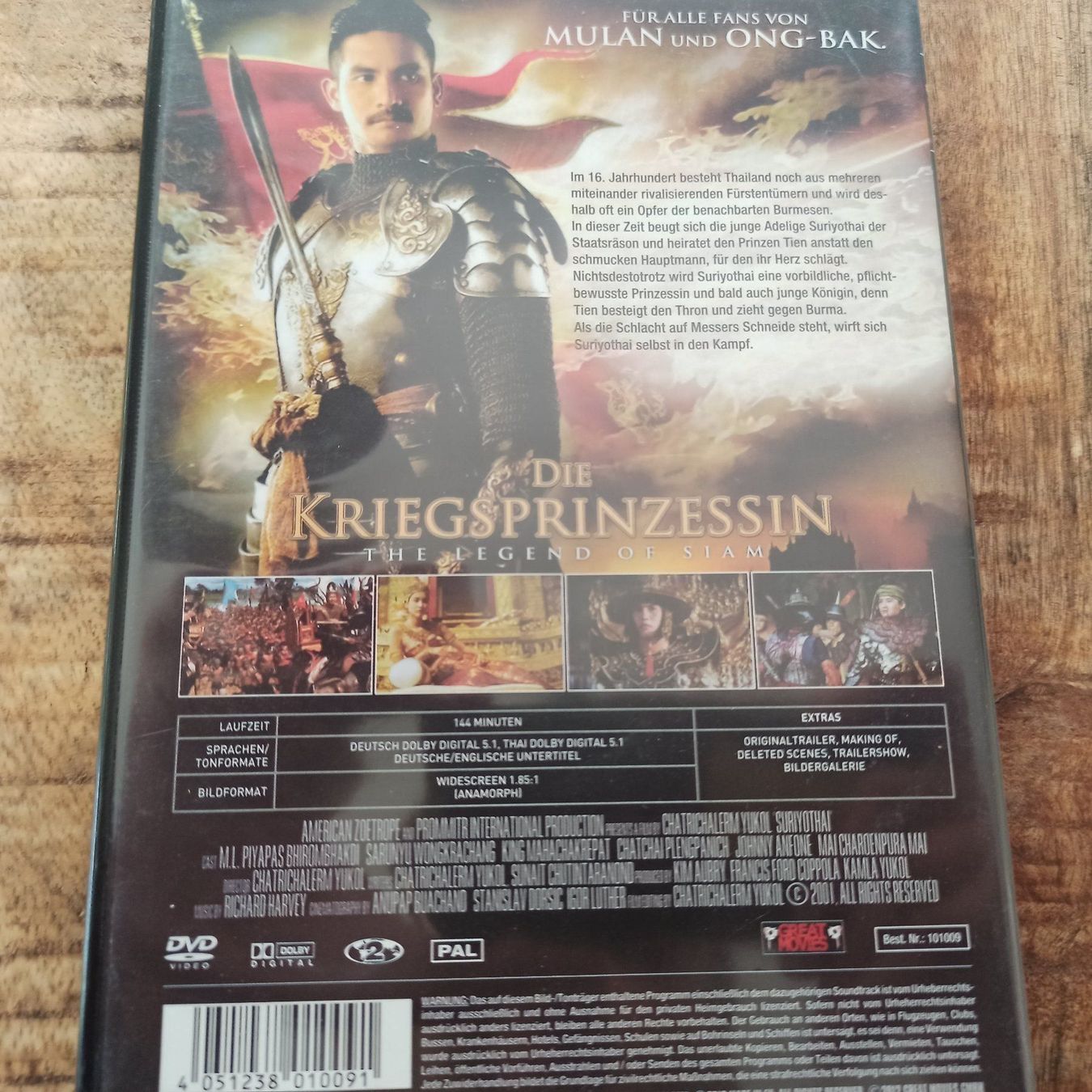 Alle DVDs: Die Kriegsprinzessin – Gebraucht aus Dübendorf von kb86_MOVIE 1