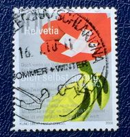 Nr.1317 Stempel Sondermarken Sich Selbst genug GESTEMPELT 