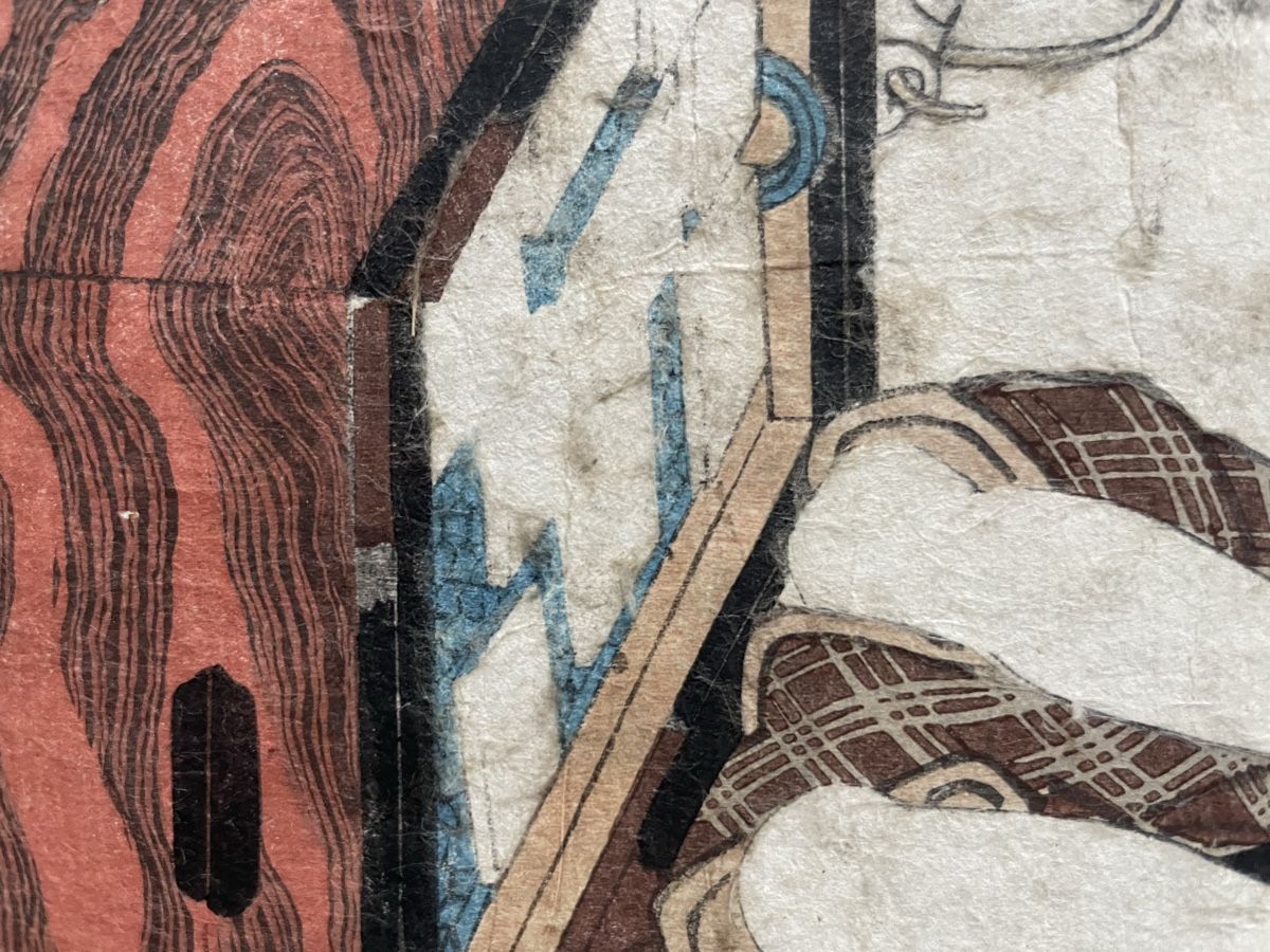 Xilografie: Originaler Japanischer Farbholzschnitt – Usato da Basel venduto da Zaggig 4