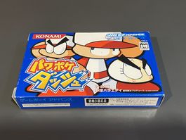 Pawa Poke Dash (Baseball) Nintendo GBA Japan Import OVP