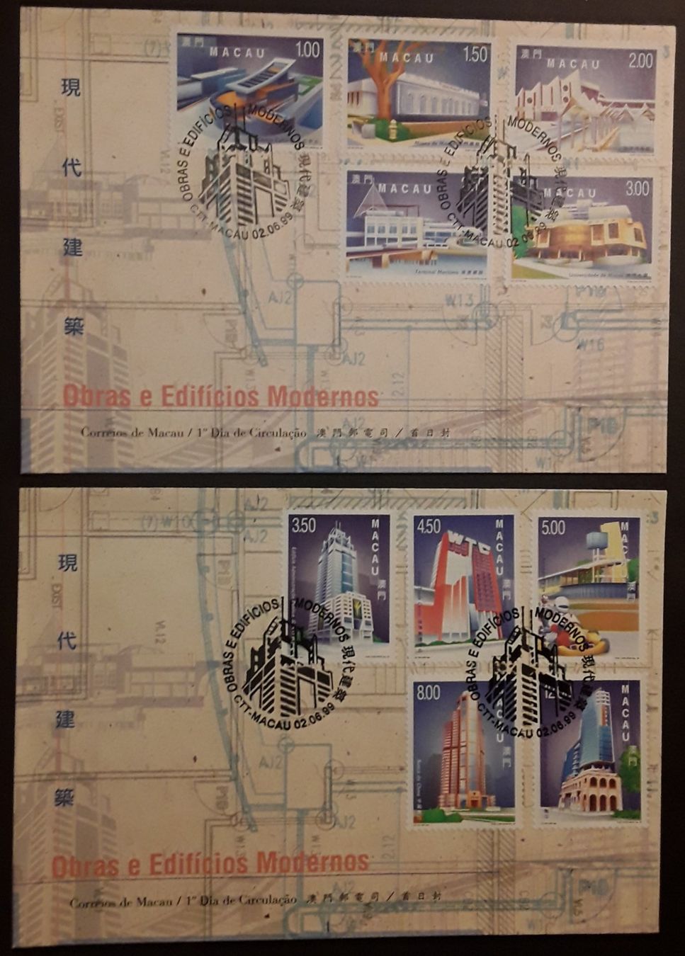 Alle Briefmarken: 1999: Macau Obras e Edificios Serie **/ 2 FDC/ Maxi-PK Serie – Gebraucht aus Walperswil von Tcheidi 1