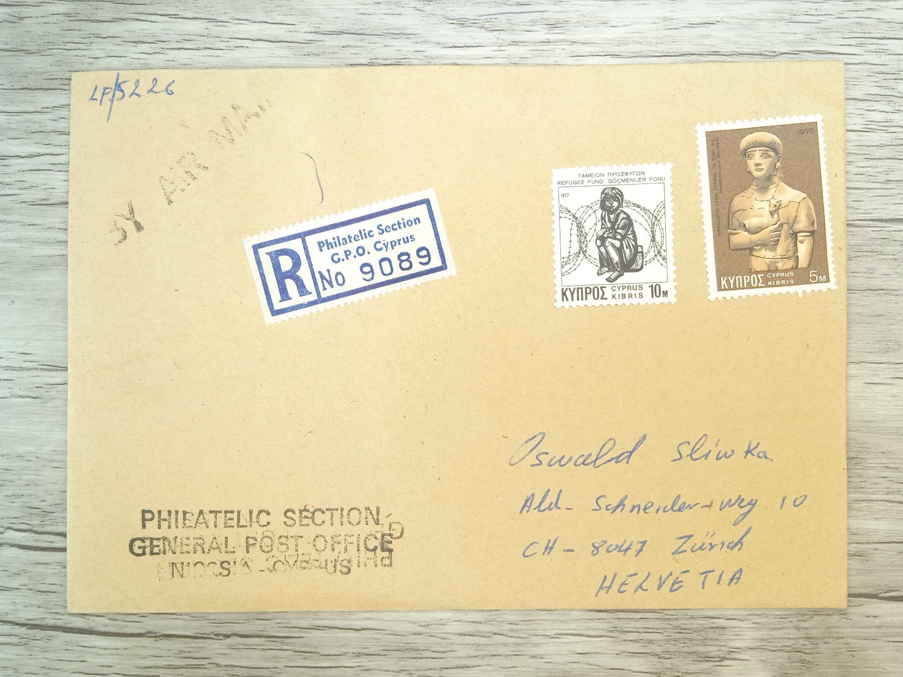 Tutti i francobolli: TR69 Enveloppe + Timbre Chypre 1978 – Usato da Cousset venduto da Patrick_Collections
