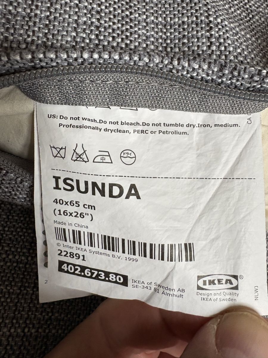 Ikea Cuscini: Kissen ISUNDA Ikea – Usato da Bubendorf venduto da gogo31 2