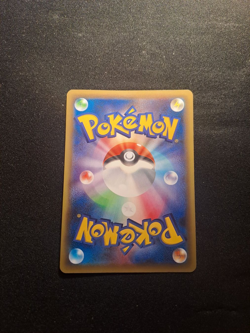 Pokémon Carte collezionabili: Pokemon - shaymin cp5 - JP – Usato da Losone venduto da wow_5w2t 1