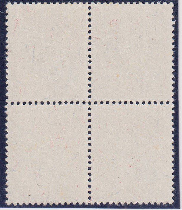 Tutti i francobolli: PJ 1955 30 Rp.4er Block ** – Usato da Samnaun-Compatsch venduto da Muckimu 1