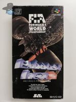 Exhaus Heat II 2  / JAPAN / NTSC-J / SFC