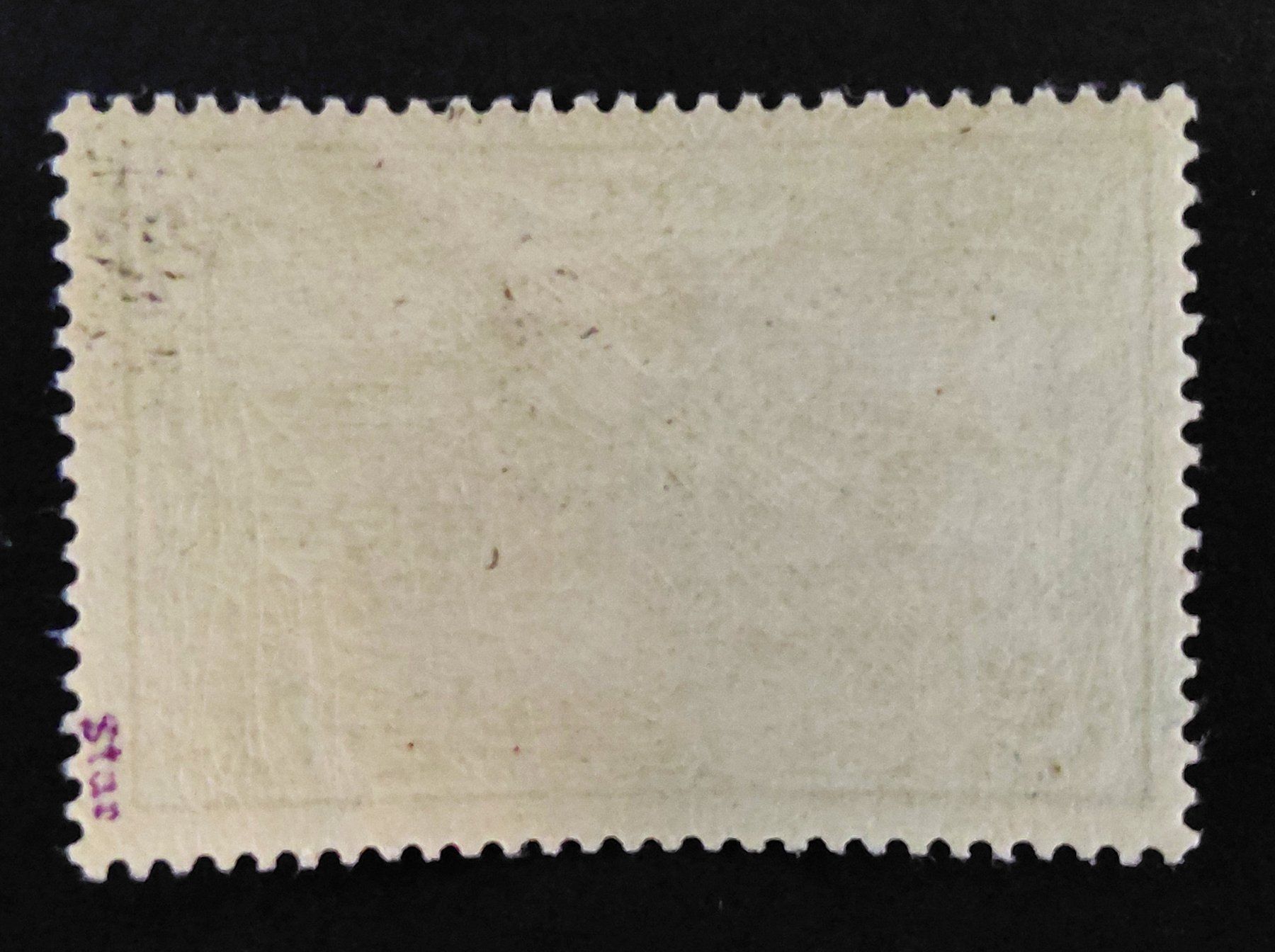 Alle Briefmarken: Deutsche Kolonie Togo 1900** – Neu (gemäss Beschreibung) aus Ebikon von smartbox 1