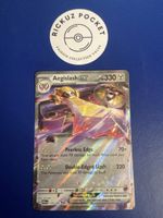 Aegislash Ex #135 Pokémon Paradox Rift 
