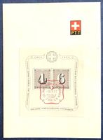 1943 / 100 Jahre Postmarken Zürich auf PTT Bögli gestempelt