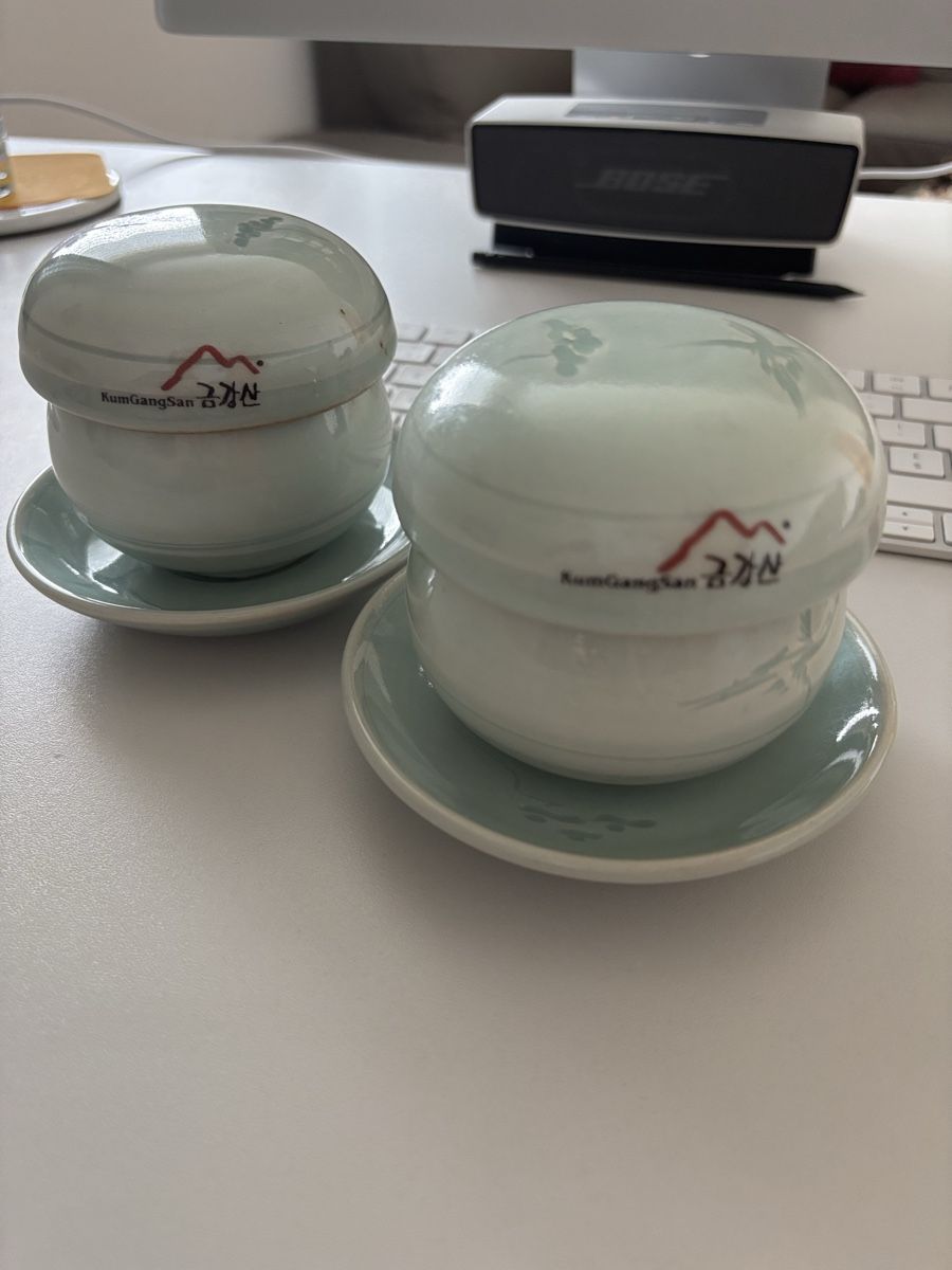 Tazze: KumGangSan Korean Celadon Tea Cups – Nuovo (secondo la descrizione) da Buchrain venduto da Mr.Kim