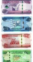 Ethiopia Set 4 Stk UNZ 10-200 Birr P53-P56