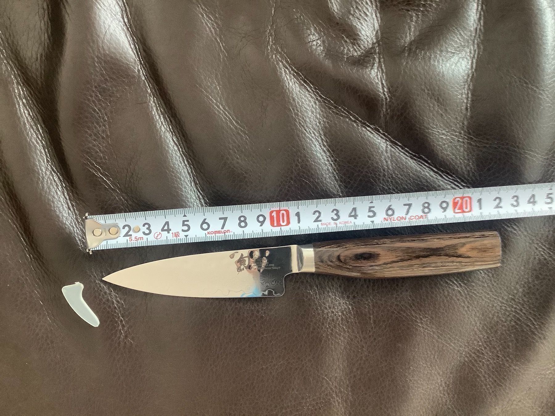 Coltelli da cucina: Kai Shun Messer – Nuovo e nell'imballaggio originale da Wetzikon ZH venduto da Uturn4