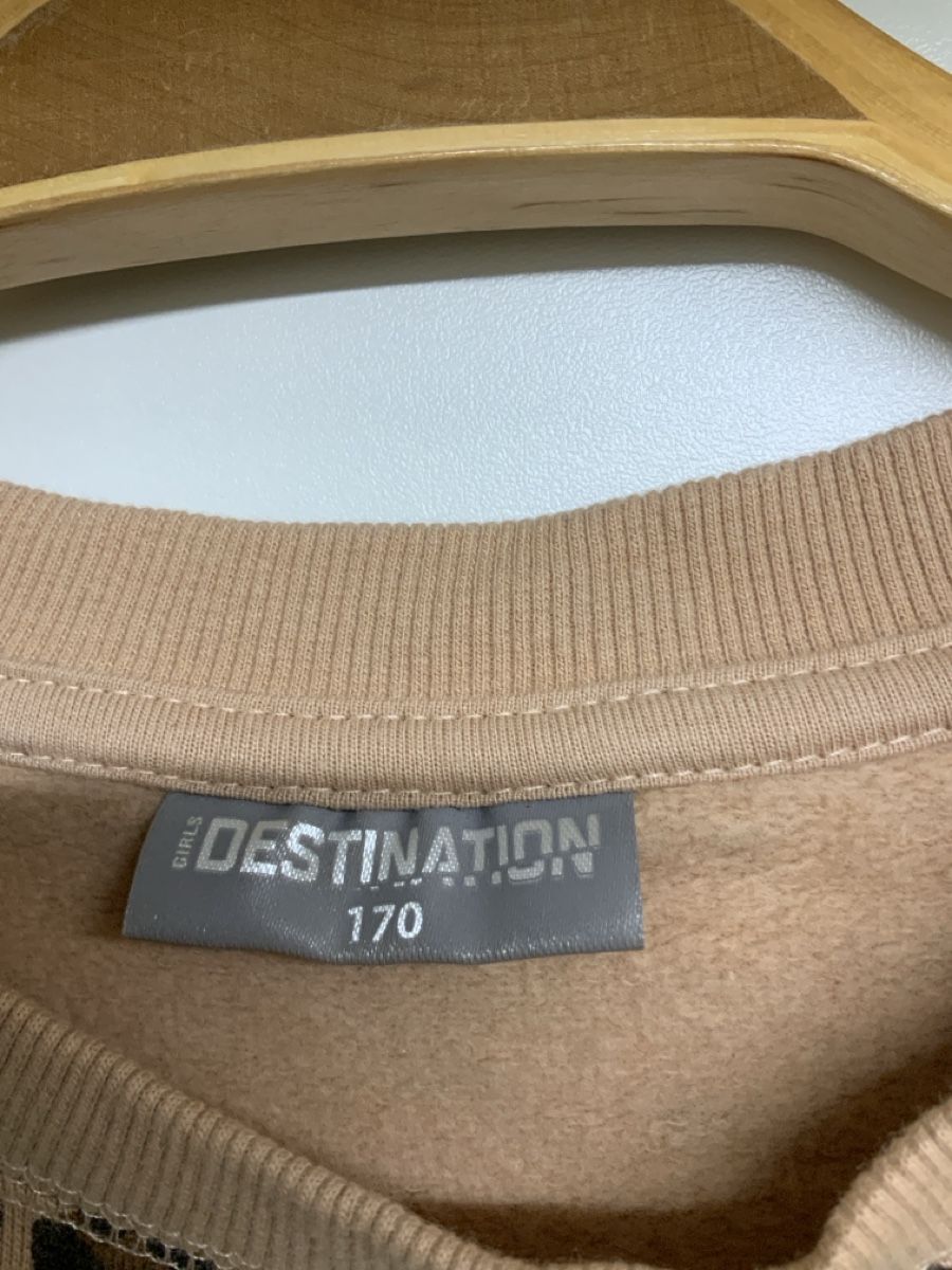Maglioni & Felpe: Pullover Destination Leo-Muster braun Grösse Sneuwertig – Usato da Wallisellen venduto da AS.TZ. 1