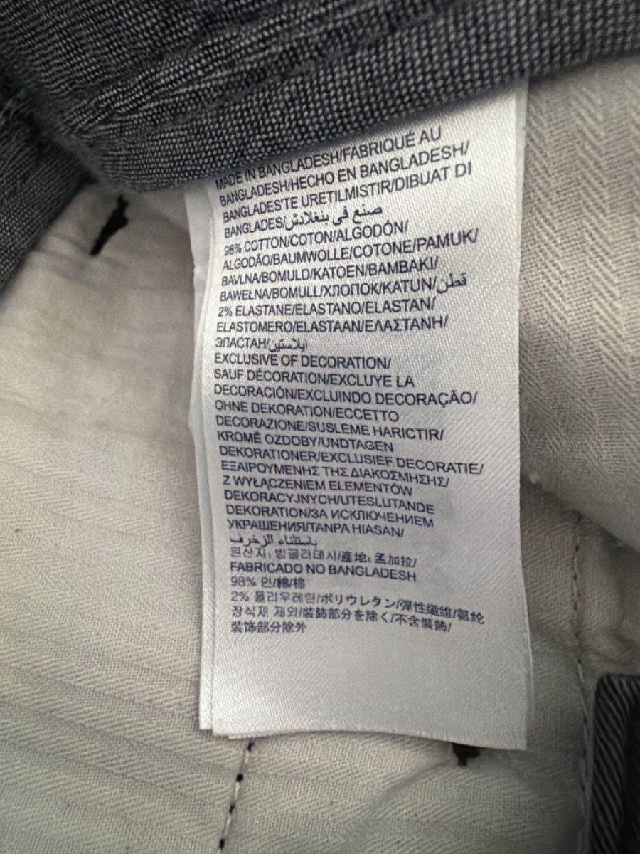 Tommy Hilfiger Hosen: Hose / Pants TOMMY HILFIGER – Neu (gemäss Beschreibung) aus Lausanne von joshua75 4