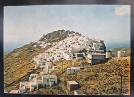 Serifos Griechenland 1975